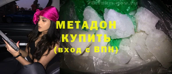 МДПВ Арсеньев
