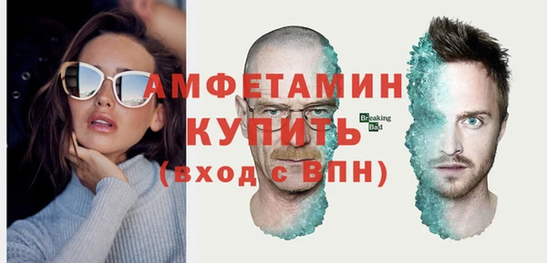 МДПВ Арсеньев