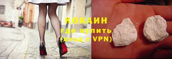 ПСИЛОЦИБИНОВЫЕ ГРИБЫ Аркадак