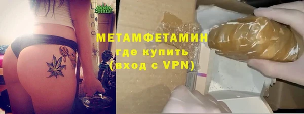 ПСИЛОЦИБИНОВЫЕ ГРИБЫ Аркадак