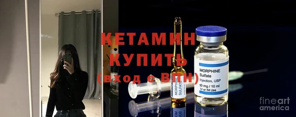 Альфа ПВП Армянск
