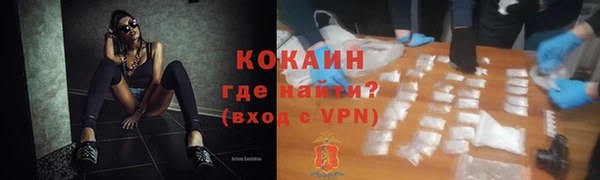 таблы Сосновый Бор