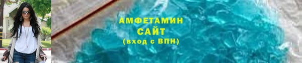 гашиш Сосновоборск