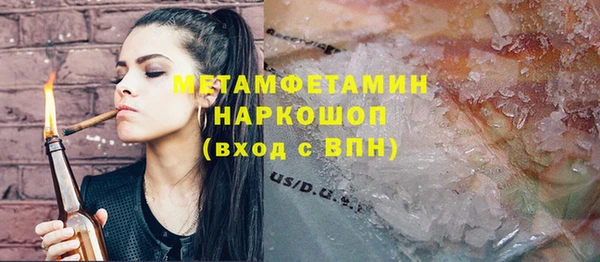 МДПВ Арсеньев