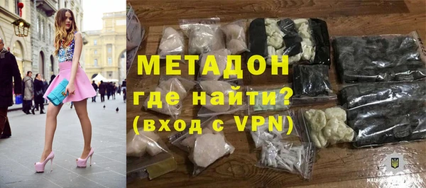 МДПВ Арсеньев