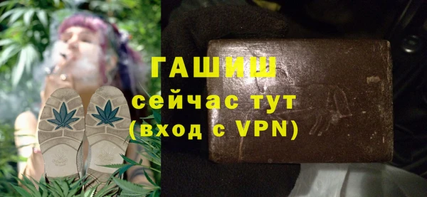 МДПВ Арсеньев